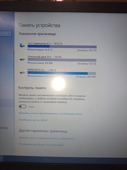 Acer Noutbook Aspire3  Yangi pachte