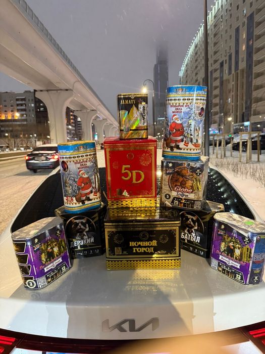 Салют продам г астана