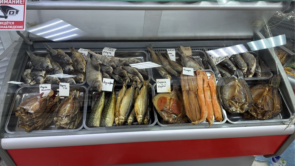 Продам оборудование