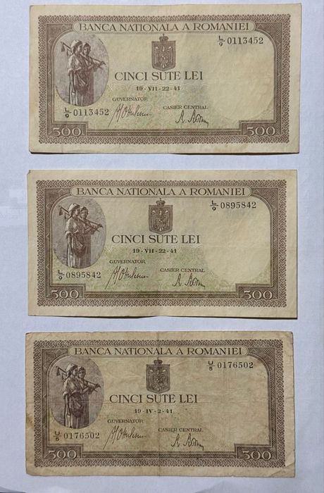 Cinci Sute Lei - Lot 24 de bancnote