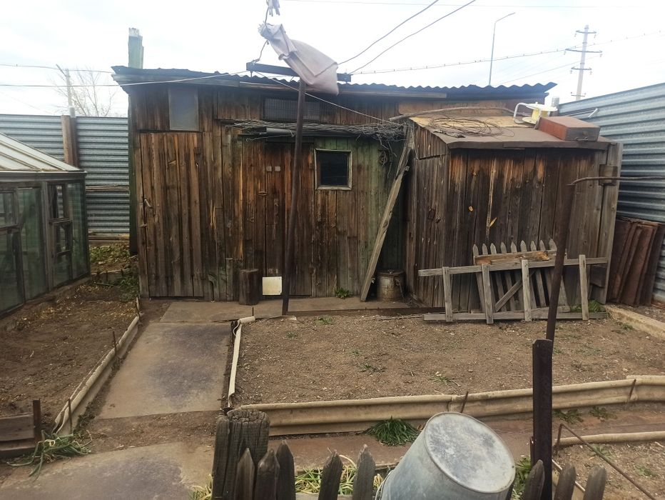 Срочно сдам дом!