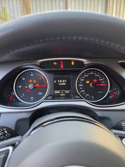 Отключване на скрити екстри и диагностика за VAG автомобили