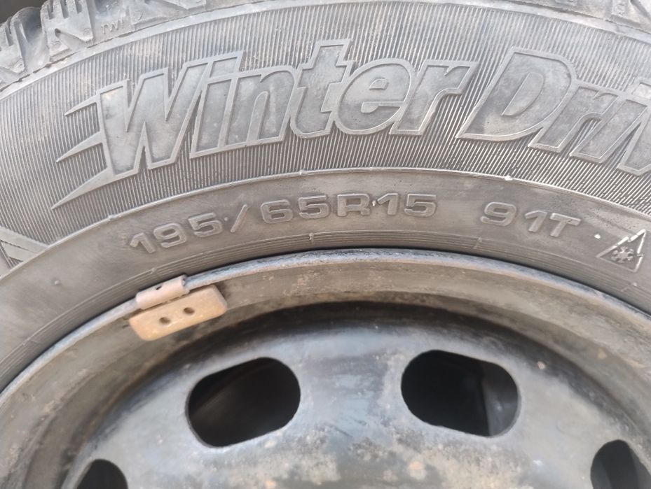 Продам шины с дисками