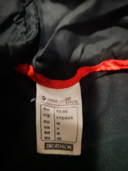 Спортна канадка от Декатлон