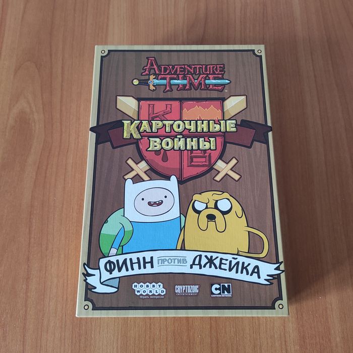 Настольная игра Карточные воины