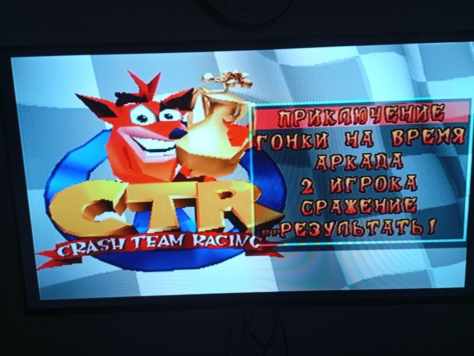 PSone + игры на дисках