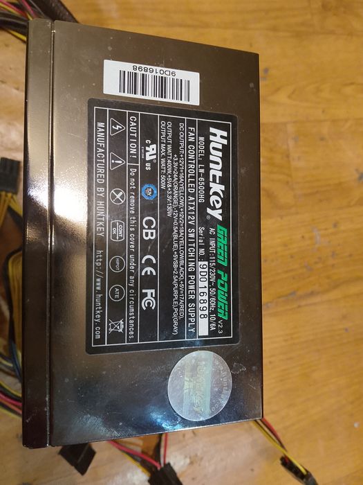 Блок питания на 500 ват продам