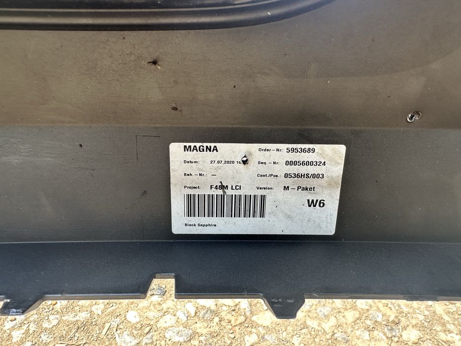 Предна броня БМВ X1 F48 M