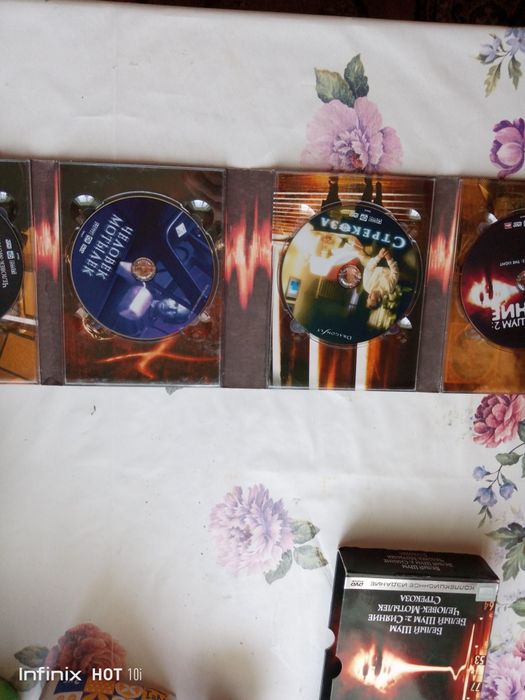 Лицензионные ДВД диски бу.