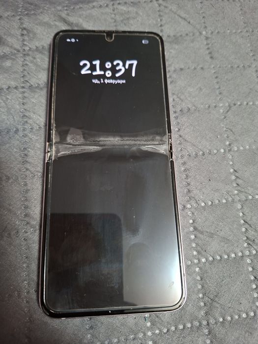 Samsung  Z FLIP 5