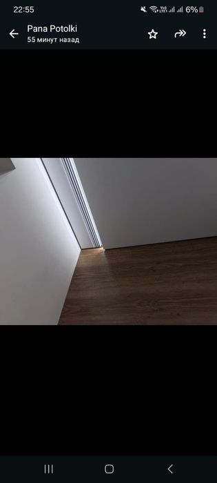 Потолки натяжные