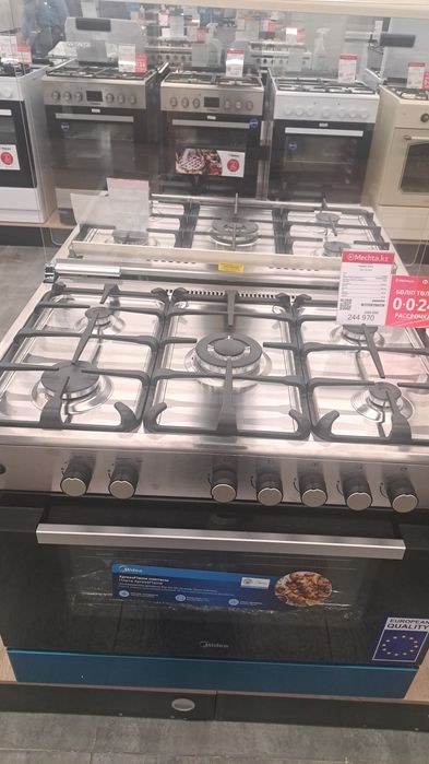 Продам  газовую плиту