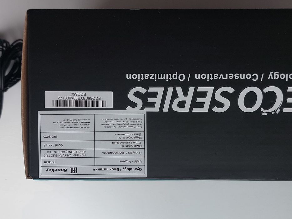 Блок питания ATX 650 W Huntkey ECO650