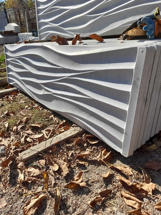 Gard beton armat