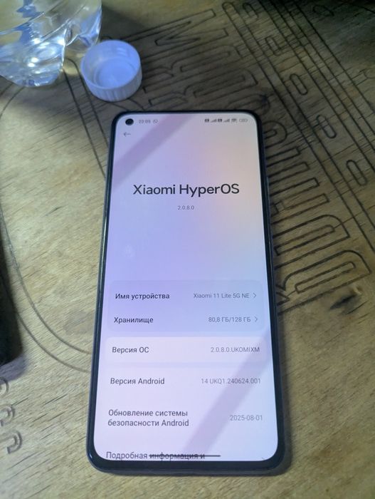 Xiaomi 11 lite 5g Ne 128/8