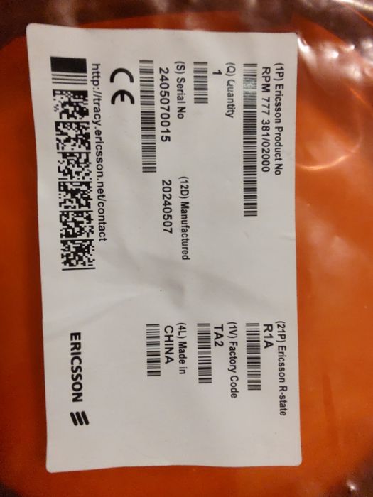 Cablu semnal Ericsson RPM 777 381/02000 R1A TA2 - NOU