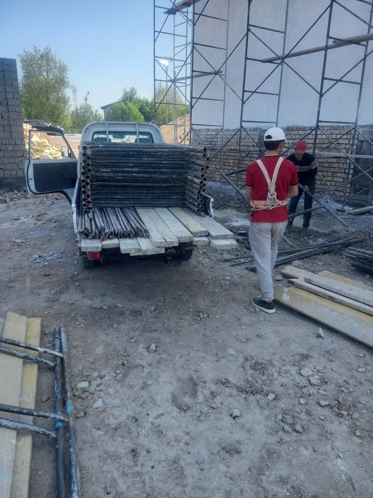 Arenda. Ijaraga Lesa