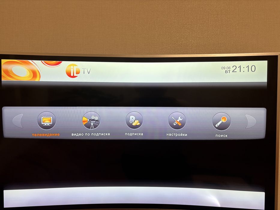 LED Television Samsung