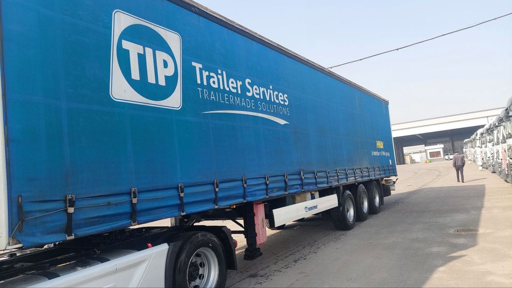 Присеп  йили 2008