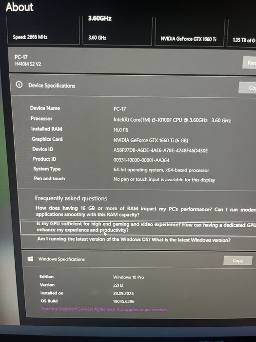 Продам 2 игровых пк