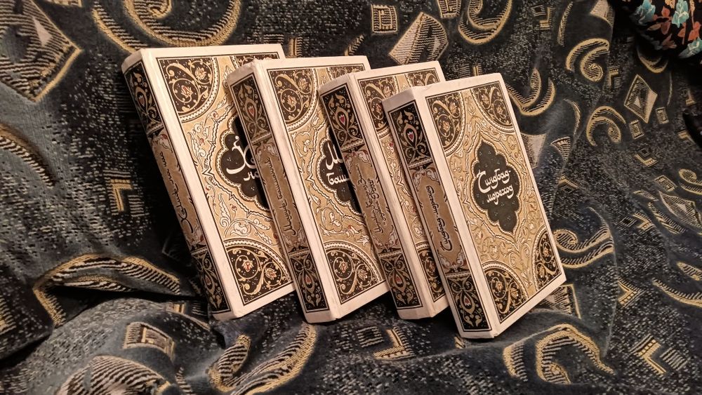 Книги. Домашняя библиотека.