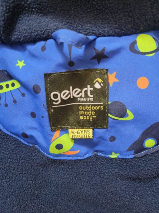 Детско есенно-зимно яке