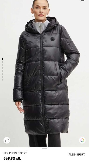 Оригинално яке Plein Sport