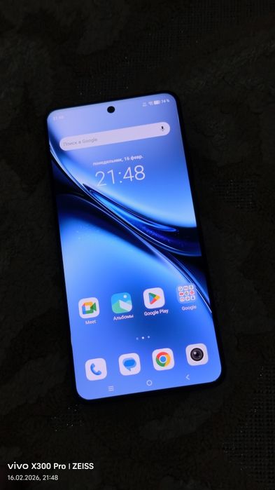 Vivo X 200 Pro Global 512 gb