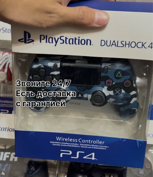 геймпад для плейстейшн дуалшок ps 4 ps 5