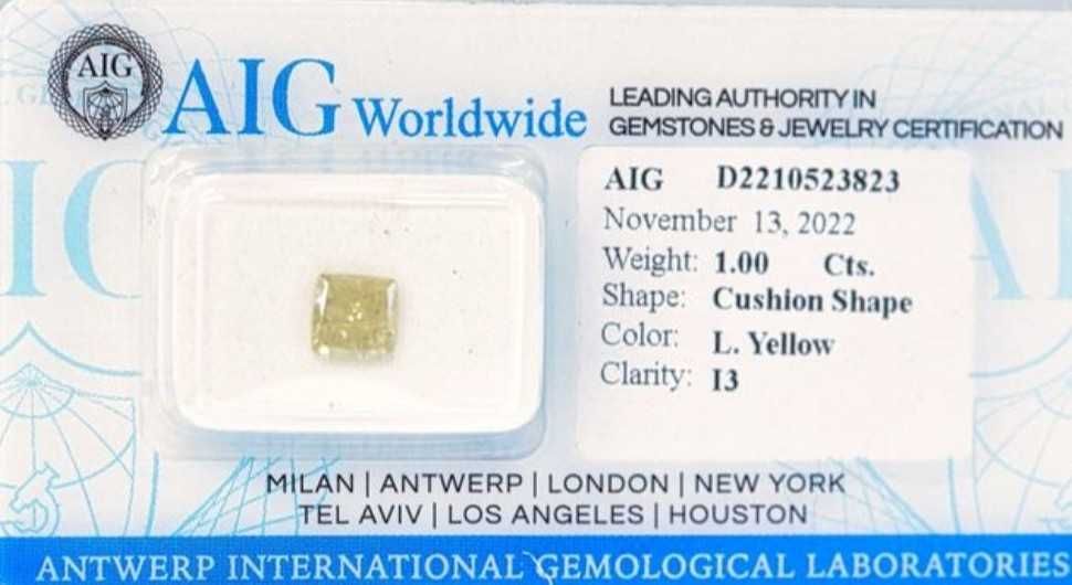 Инвестиционен диамант 1 карат