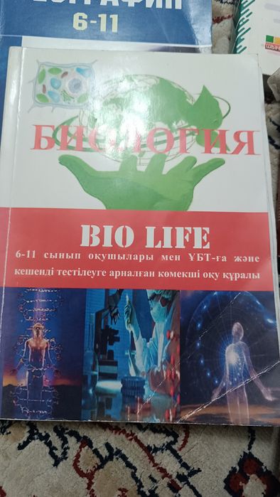 Отдам книжки бесплатно