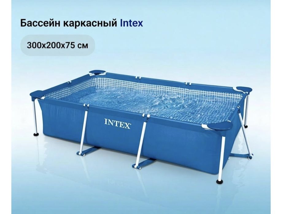 Бассейн каркасный Intex 300х200х75