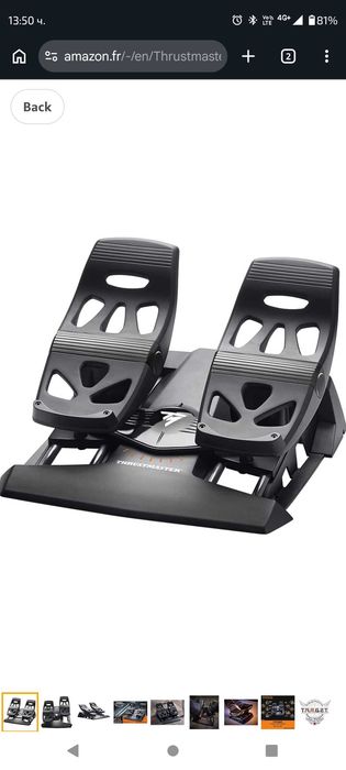 Thrustmaster TFRP T.Flight Rudder Pedals