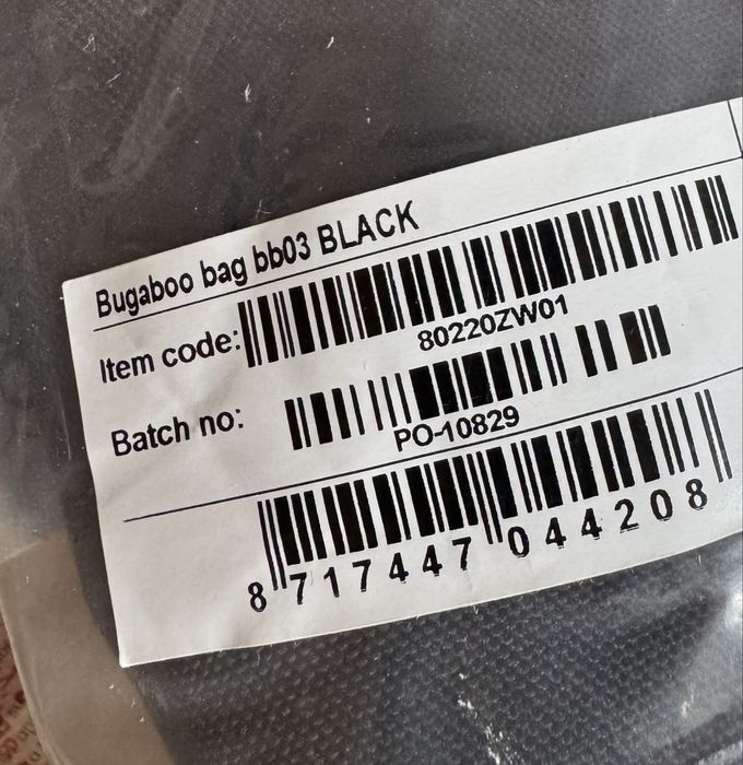 Bugaboo Bee 3, в идеале