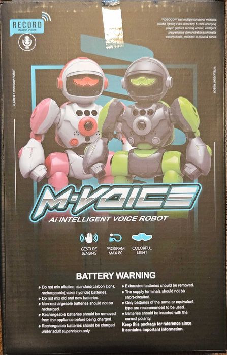 Танцуващ програмируем робот с дистанционно