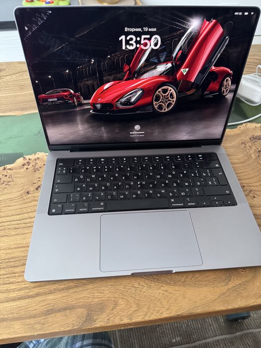 Macbook Pro M1