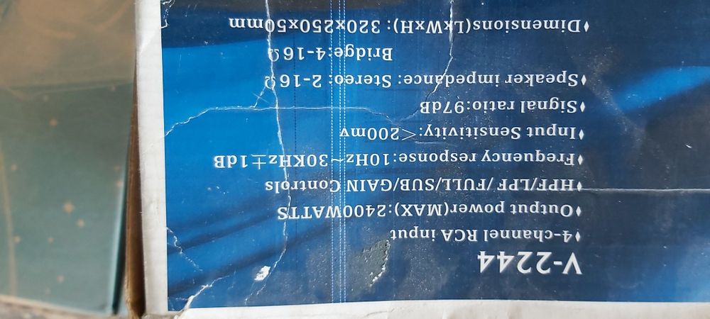 автомобилни усилватели и мултимедии