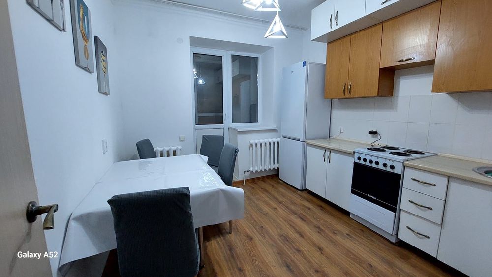 Однокомнатная квартира