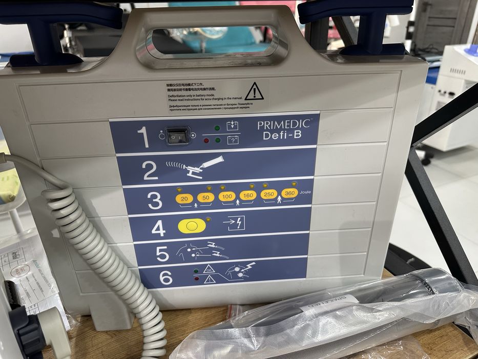 Дефибриллятор Primedic Defi-B