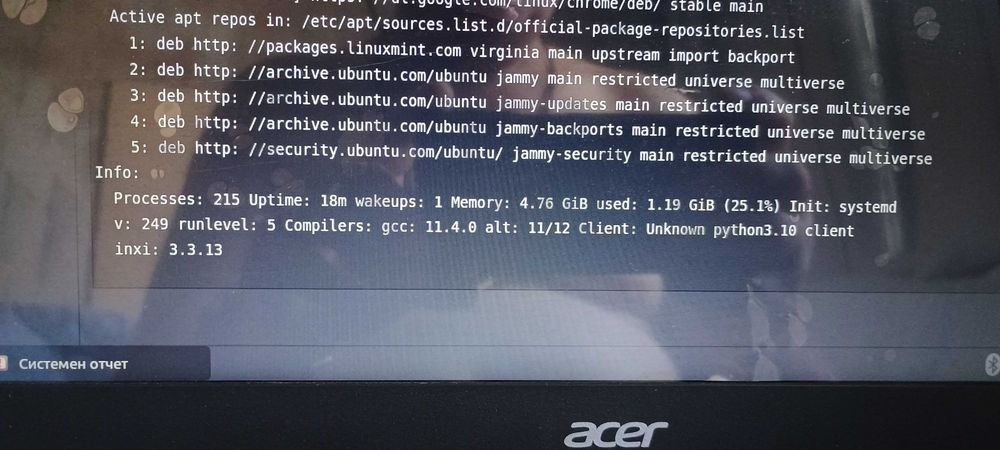 Лаптоп Aser E15    E5-521G-4805