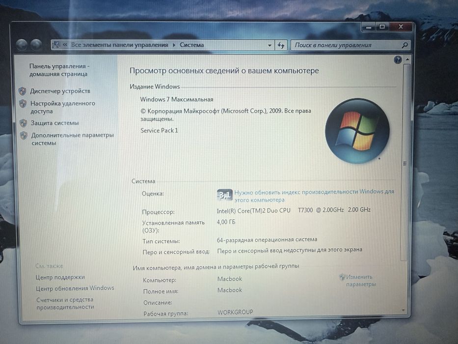 Apple Macbook White’ 13 A1181 на Windows 7