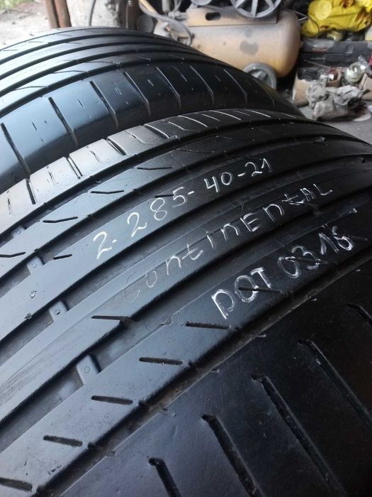 Разпродажба 21цола -летни гуми