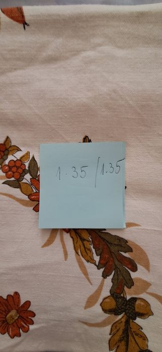 Покривки за маса,покривала