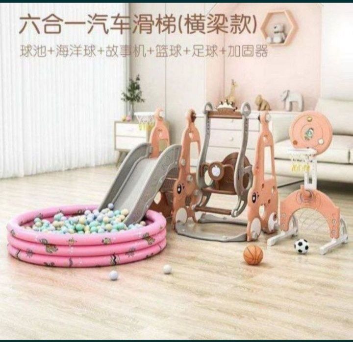 Горка качеля 6в1 сухой бассейн 100 шт мячи даставка бесплатная