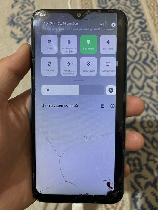 Android, Oppo A12