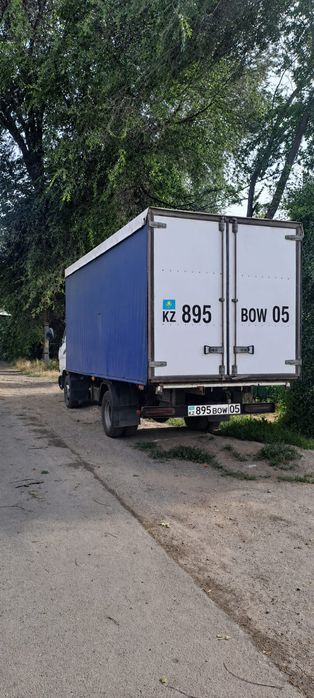 Продам!!!   на полном  ходу