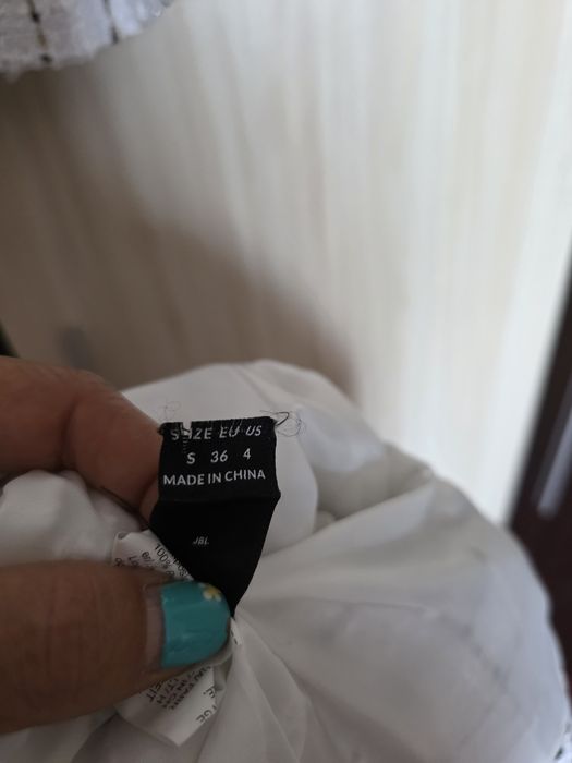 Комплект пола със съко