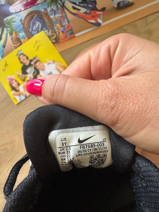 Детски маратонки