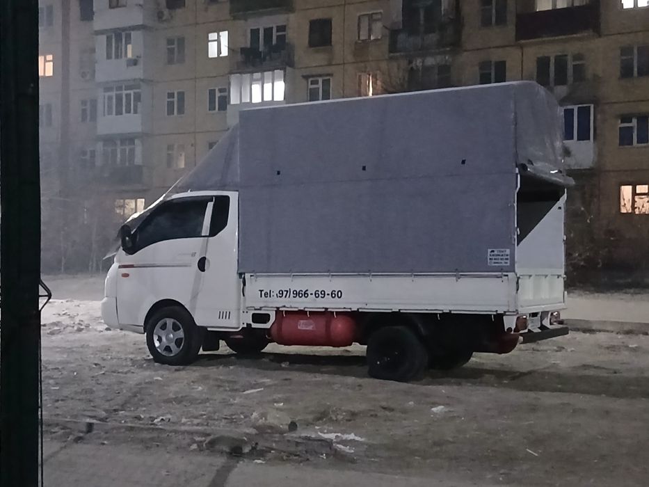 Юк ташиш хизмати