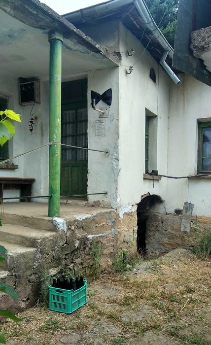 Продава се Къща в с. Громшин, Област Монтана - 150 кв.м за 99 €/кв.м - Снимка #3